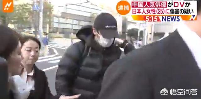 蒋劲夫现身快餐店:蒋劲夫日本自首被捕，他的结果会是怎样