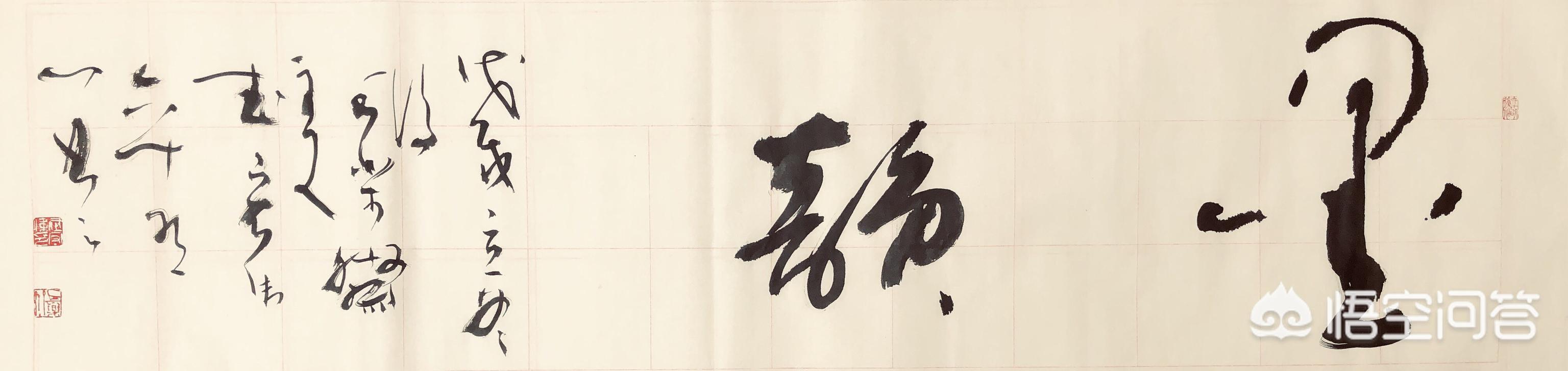 墨韵随步摇: