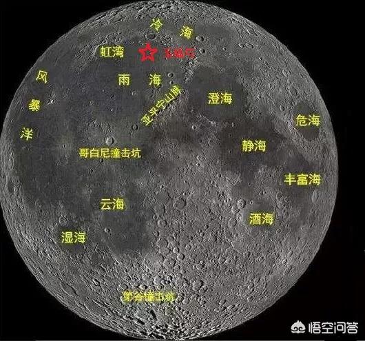 有人拍到了嫦娥真人，美国当年插到月球上的国旗，现在的中国登月航天器能拍到吗