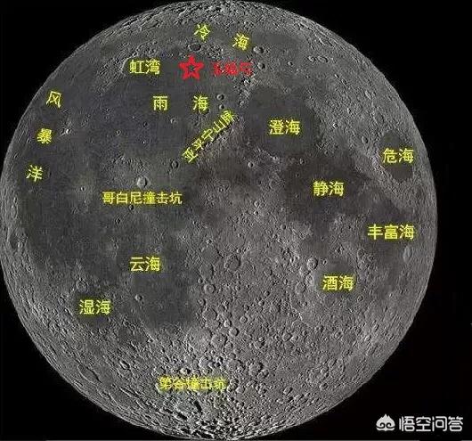 有人拍到了嫦娥的样子真实图片，美国当年插到月球上的国旗，现在的中国登月航天器能拍到吗