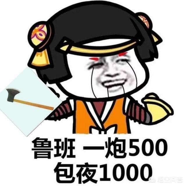 头条问答 - 王者荣耀对于辅助只跟法师的现象你怎么看?(17个回答)