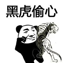 王者荣耀阿珂怎么打貂蝉？