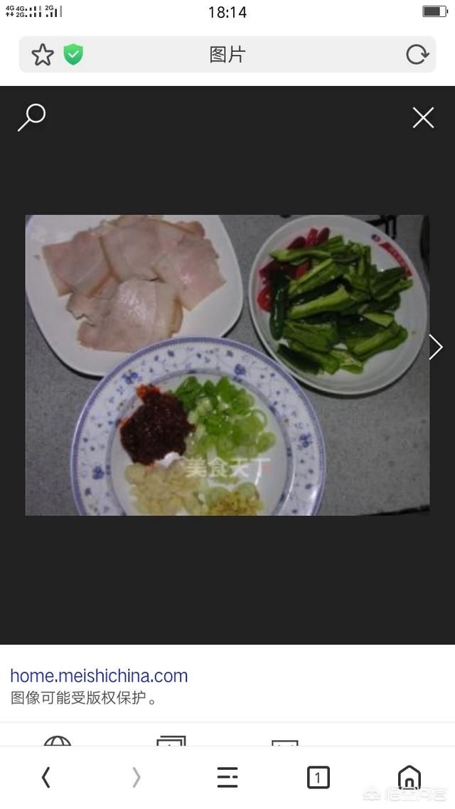 段青:你认为四川回锅肉正宗做法是什么样的？