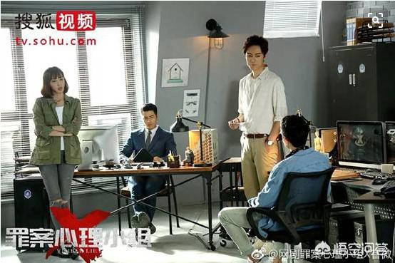 灵异事件调查组豆瓣:大家有好看的推理剧可以推荐吗？