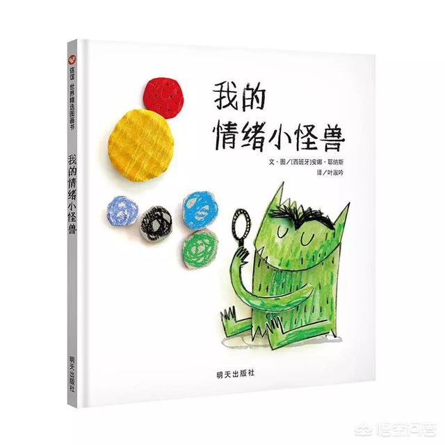 孩子脾气暴躁风水化解,如何让孩子的脾气快速消退？