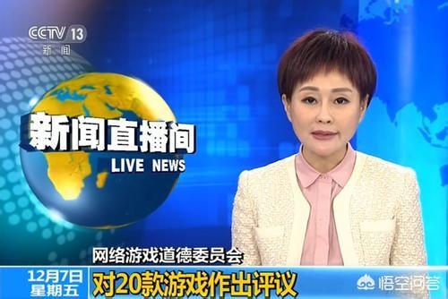 现在手机上有什么吃鸡<a href=https://maguai.com/list/48-0-0.html target=_blank class=infotextkey>游戏</a>？