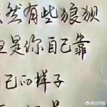 在五线的小县城,县城人口很多,做点什么低成本的小生意比较好？