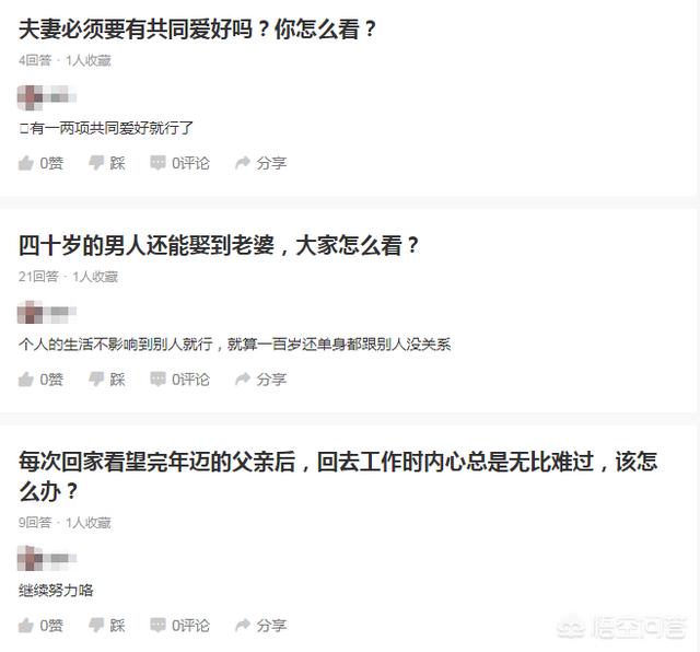 秋田犬八千粤语:汕头和潮州都讲闽南话么？