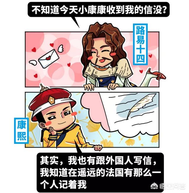 熊赐履:为什么有人说乾隆盛世是可耻的？