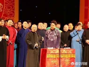 中国相声网:你认为在中国的相声界里，谁是最厉害的？为什么？