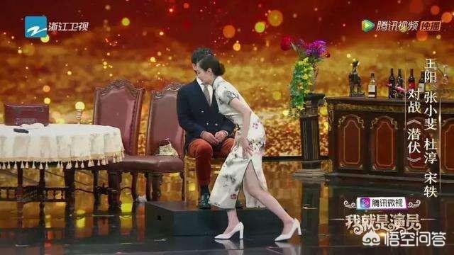 沈腾八卦:如何评价沈腾的演技和导演能力？