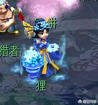 《梦幻西游》现在五开还赚钱吗？现在单开可以吗？