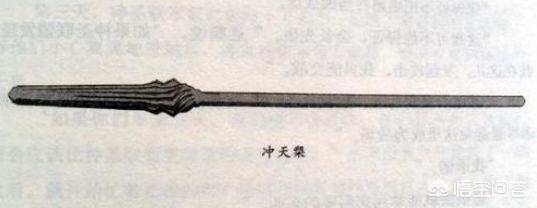 头条问答 历史上黄忠真正的武器是什么呢 殇无雪的回答 0赞