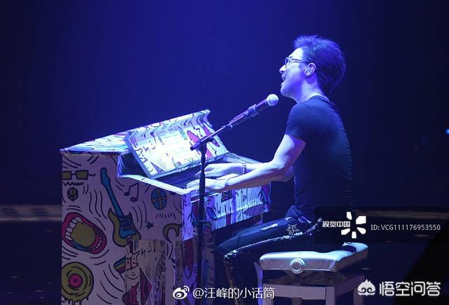 章子怡被睡:你喜欢歌手汪峰吗为什么喜欢