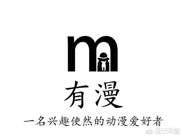 熊猫海贼王599:海贼王中，白胡子二世究竟做掉了那些白胡子的队长？