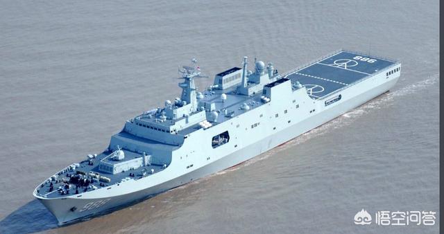 在中国海军中，以山东省的地名命名的军舰有哪些？插图76