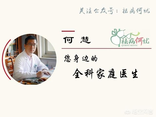 哪些食物容易产生黑色素？插图2