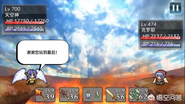 安卓手机3d桌面宠物:安卓手机上有哪些比较好玩且适合打发时间的单机游戏？