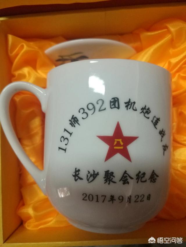 军人基友qq群:有人突然把你拉进了一个同志群，你该怎么办？