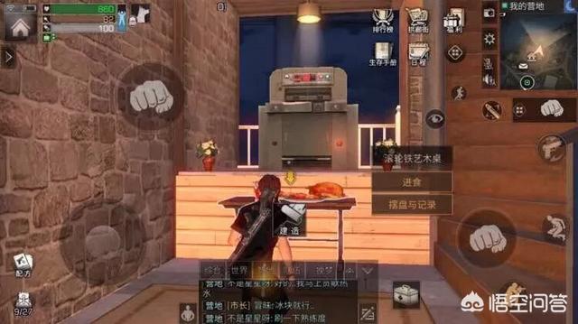 明日之后：AK47等高级武器的配方抽取概率连1%都不到,你爆过那些欧皇配方？