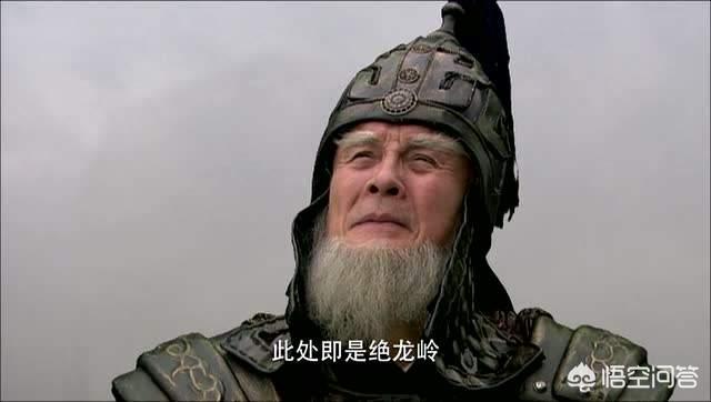 头条问答 - 古文"文足以安邦,武足以定国"中,"文"指的是谁?