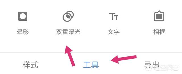 微信<a href=https://maguai.com/list/256-0-0.html target=_blank class=infotextkey>朋友圈</a>屏蔽二维码怎么办怎么修图:在微信上，怎么能确定别人删了自己？