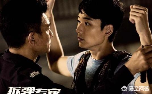 黄德斌电影:电影《拆弹专家2》上映的时候你会去看吗为什么