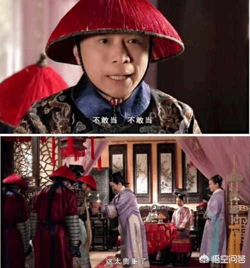 清朝皇帝打赏的金瓜子是干什么用的？对此你怎么看？