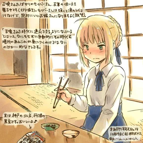 动漫里有哪些“纳尼,这也能娘化”的例子？