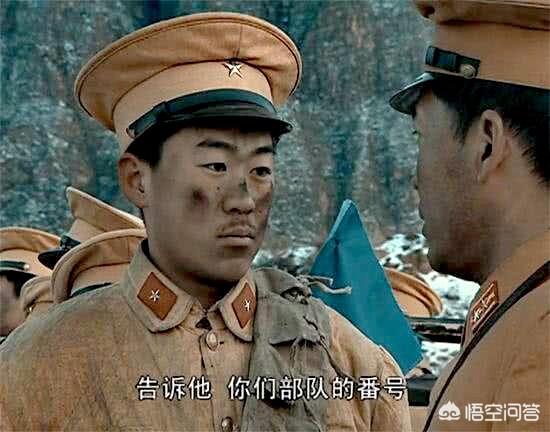 頭條問答 - 《亮劍》中皇協軍第四混成旅有多厲害