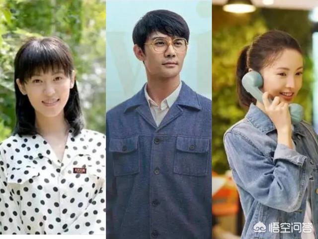 程大河:如果你是《大江大河》中的程开颜，你会怎么留住宋运辉？