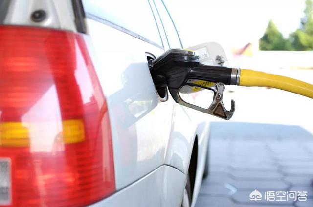 汽车油量还剩多少的时候加油合适？