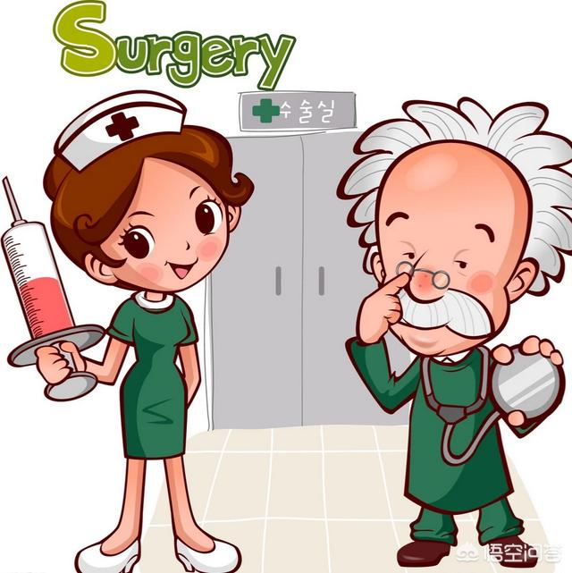 普通号(普通号和专家号的区别)