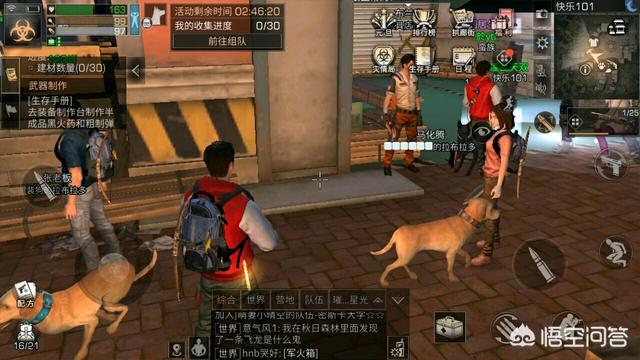 丧失图:《明日之后》游戏里玩家感染变成的丧尸，有哪些隐藏功效