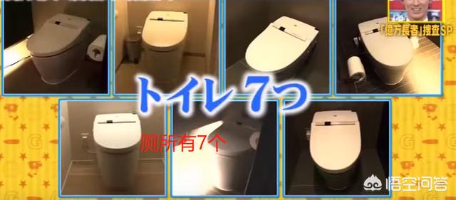 小林麻央:日本的顶级富豪平时都有哪些娱乐方式？