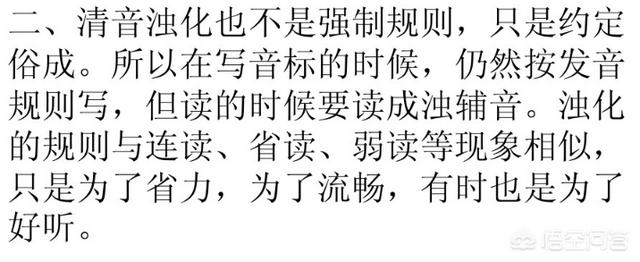 头条问答 Steam怎么念 喜加一的回答 0赞