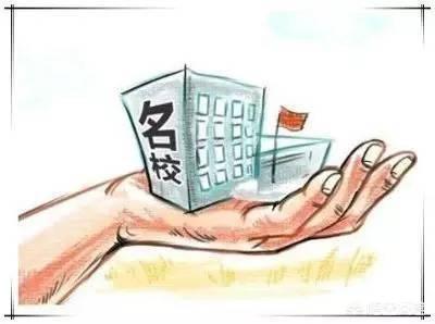 排名前五的陆军军校有哪些？