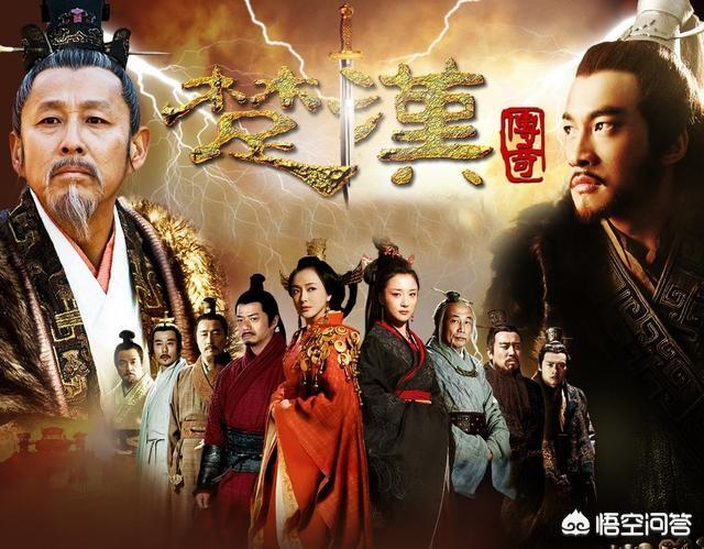 同是刘邦手下将军,为啥韩信,吴芮,卢绾,彭越等被封王,周勃,灌婴,樊哙