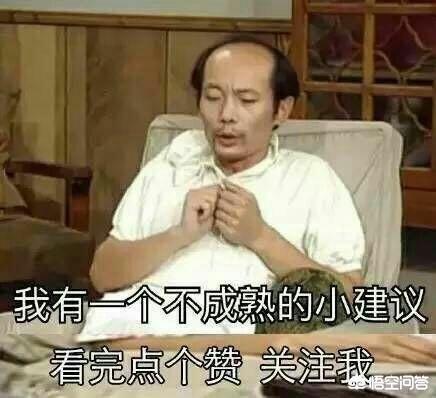 藏獒之家:东风标致408和东风日产轩逸哪个比较好？