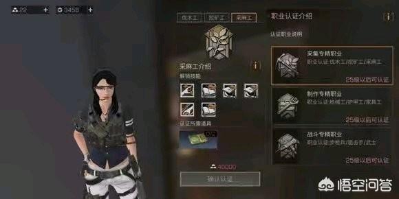 c9什么职业好:C9的弱科和其他高校强科如何选？