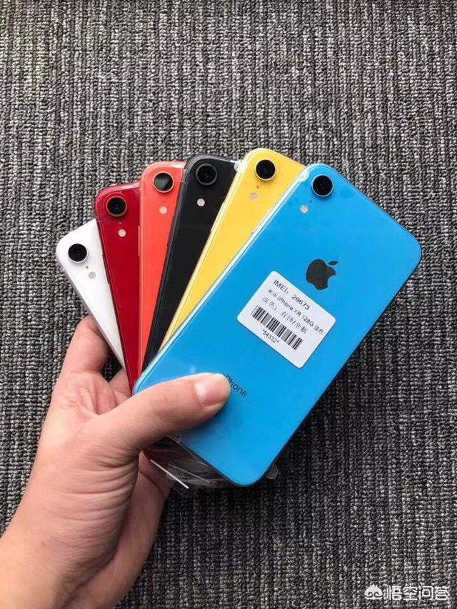 iPhone xr与iPhone 8配置对比之后,哪个更值得入手？