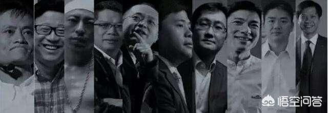 三十五岁才创业晚吗？