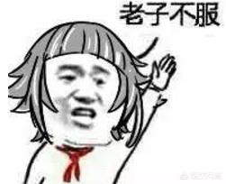 在北京年收入多少才能算中产？
