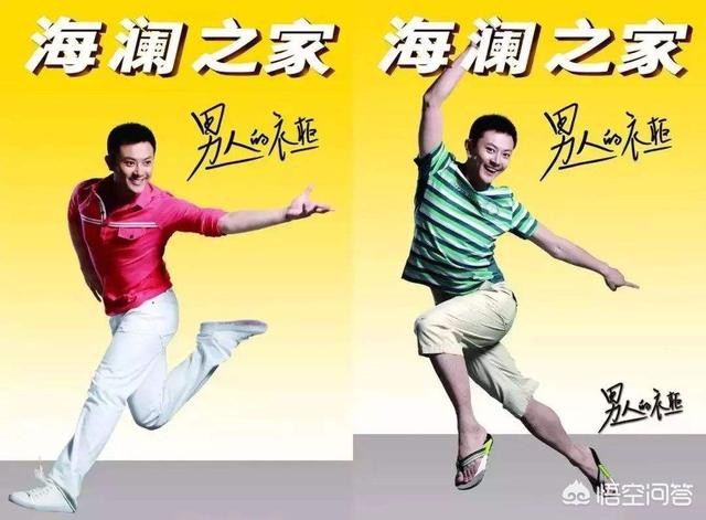 李子明:那些年最智障的广告有哪些？