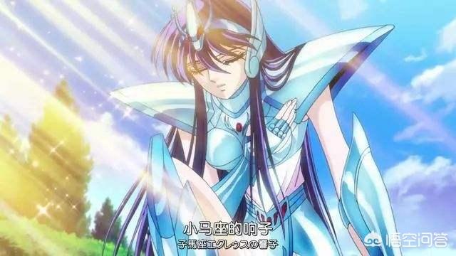 有人认为《圣斗士星矢》外传《圣斗少女翔》剧情风格的突变让人误以为是成人动漫,你怎么看呢？