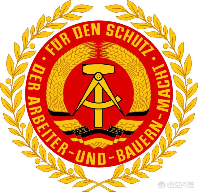 东德17万“精锐”人民军,1990年德国统一后,他们被如何安置的？