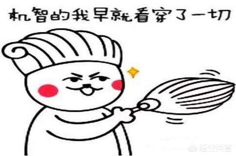 做淘宝的,有多少家在亏损？