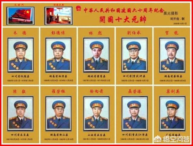 曾克林将军:钱钟书说“中国有三个半人”，该怎么理解？