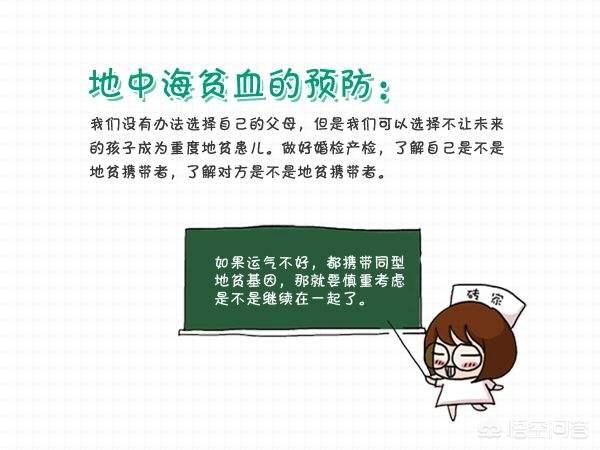 生长发育网百度贴吧:孩子打生长激素真能长高吗？