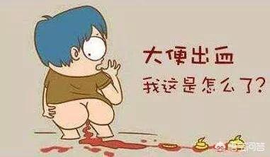 女性血尿血便是什么原因引起的:小便出血，可能是什么原因？